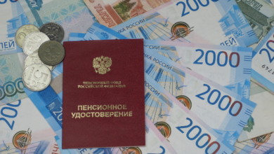 Photo of Социальный фонд России предупредил о досрочной выплате пенсий за май