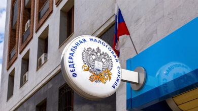 Photo of Налоговая служба уточнила формы применяемых при взыскании долгов документов