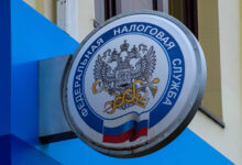 Photo of Проект по сдаче отчетности через сайт ФНС России продлили до 1 июля 2027 года