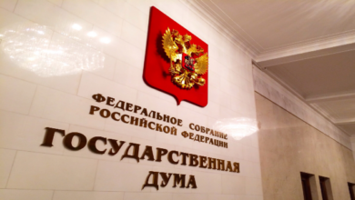 Photo of В РФ собираются скорректировать порядок работы бизнес-омбудсмена