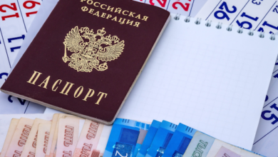 Photo of Госпошлину за прием в российское гражданство планируют увеличить до 50 тыс. руб.