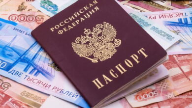 Photo of Госпошлину за прием в гражданство и выход из него хотят повысить до 50 тыс. руб.