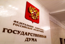 Photo of В РФ собираются скорректировать порядок работы бизнес-омбудсмена